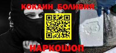 бутик Кулебаки