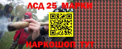 бутик Кулебаки