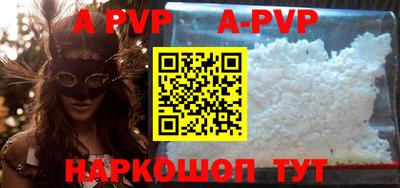 бутик Кулебаки