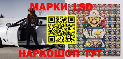 альфа пвп Кунгур