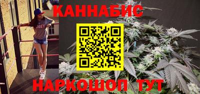 MDMA Premium VHQ Кумертау