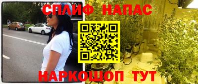 MDMA Premium VHQ Кумертау