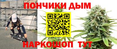 бутик Кулебаки