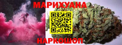 MDMA Premium VHQ Кумертау