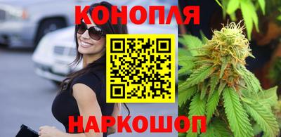 бутик Кулебаки