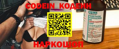 MDMA Premium VHQ Кумертау