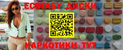 MDMA Premium VHQ Кумертау