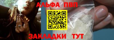 бутик Кулебаки
