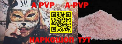 MDMA Premium VHQ Кумертау