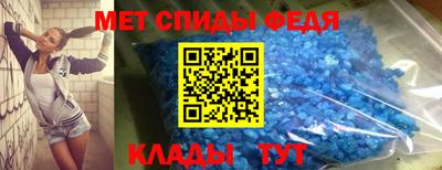 MDMA Premium VHQ Кумертау