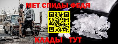 MDMA Premium VHQ Кумертау