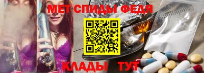 MDMA Premium VHQ Кумертау