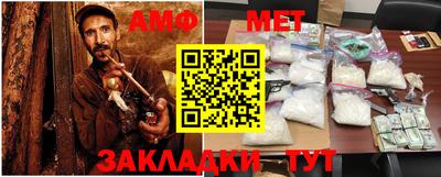 MDMA Premium VHQ Кумертау