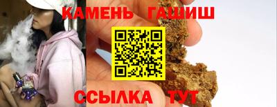 бутик Кулебаки