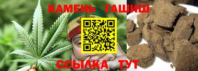 бутик Кулебаки