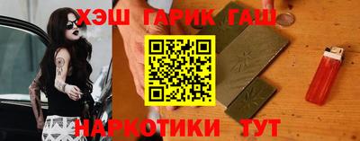 бутик Кулебаки