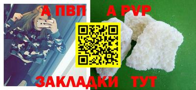 MDMA Premium VHQ Кумертау