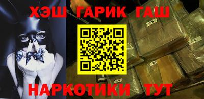 MDMA Premium VHQ Кумертау