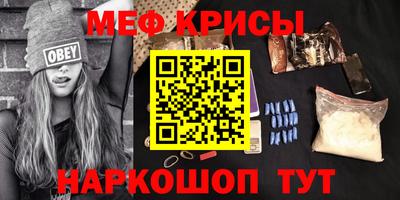 MDMA Premium VHQ Кумертау