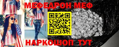 бутик Кулебаки