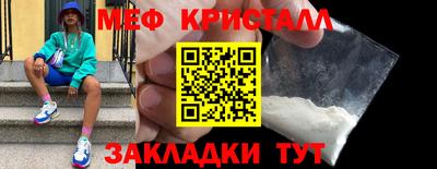 MDMA Premium VHQ Кумертау